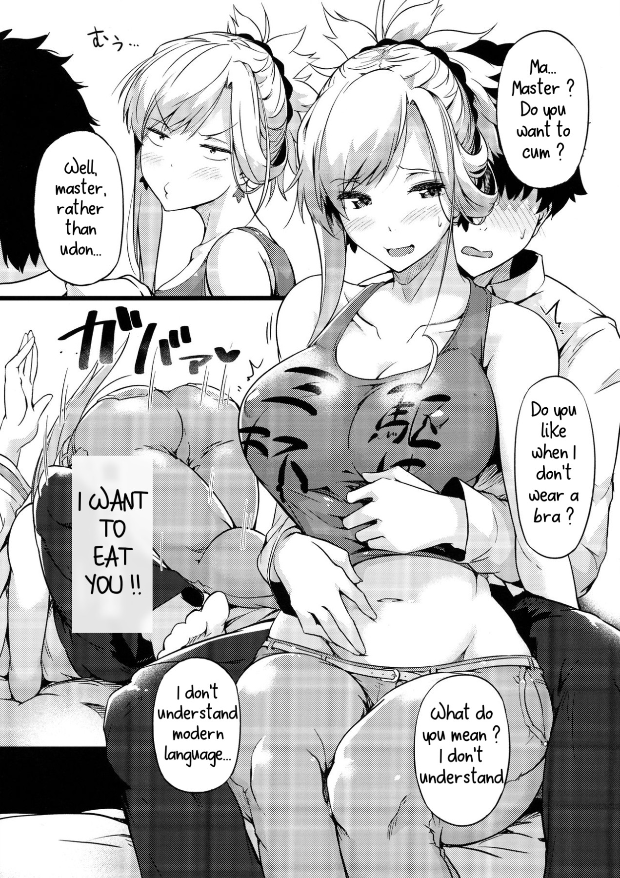 Hentai Manga Comic-Sasoware Master 3-Read-23